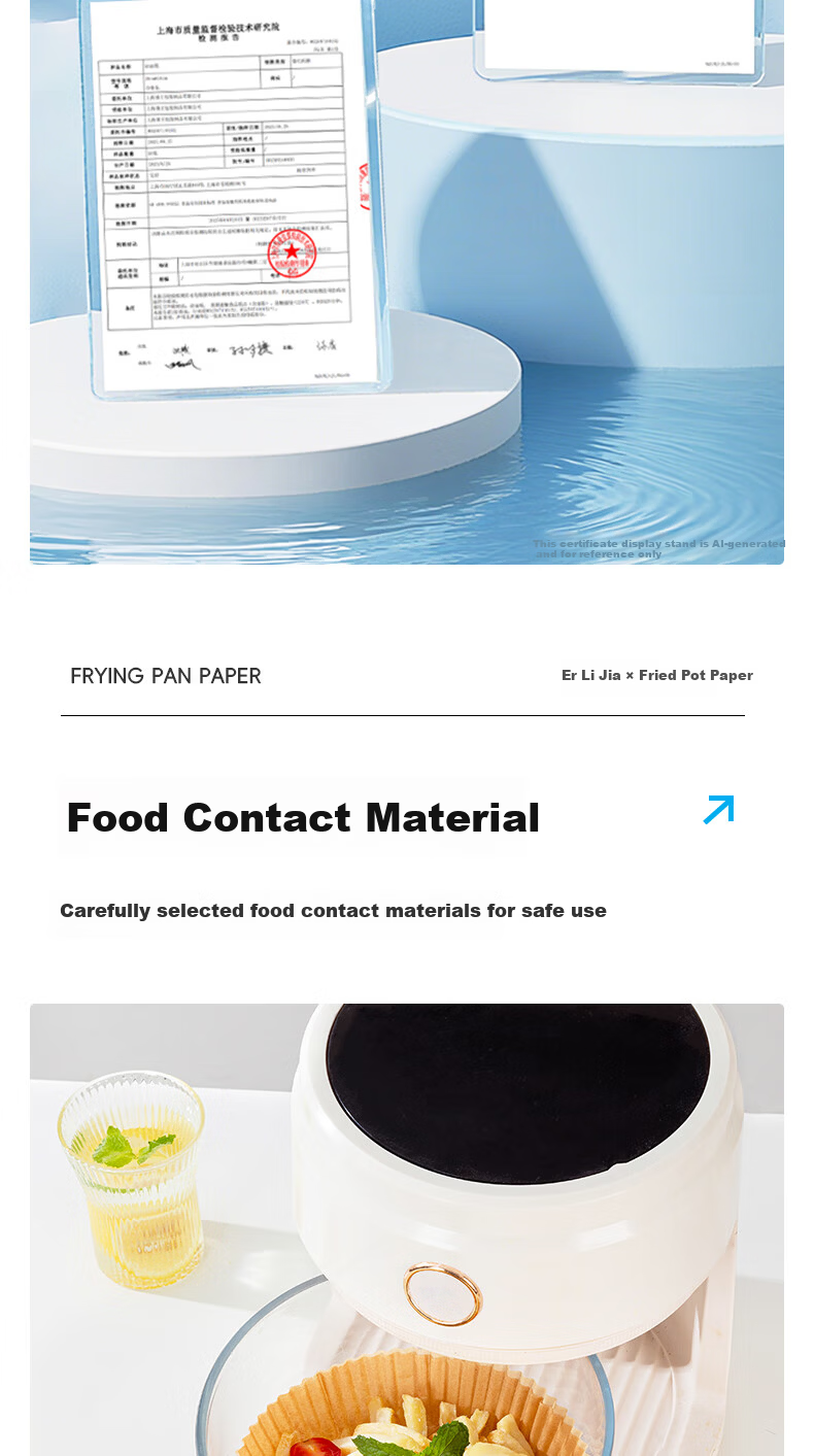 Erlijia Kitchen Paper Non-Stick Round Air Fryer Liner Baking Oven Silicone Oil Paper Tray 3