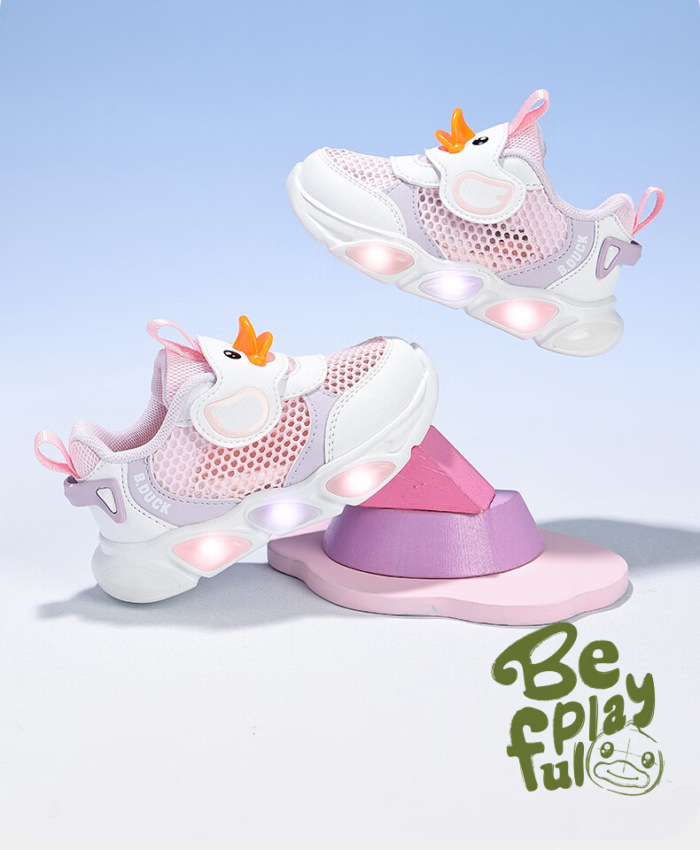 B.Duck Kids Yellow Duck Children's Shoes Boys Sports Shoes Girls Single Mesh Light-Up Shoes Lightweight Breathable Running Shoes 18