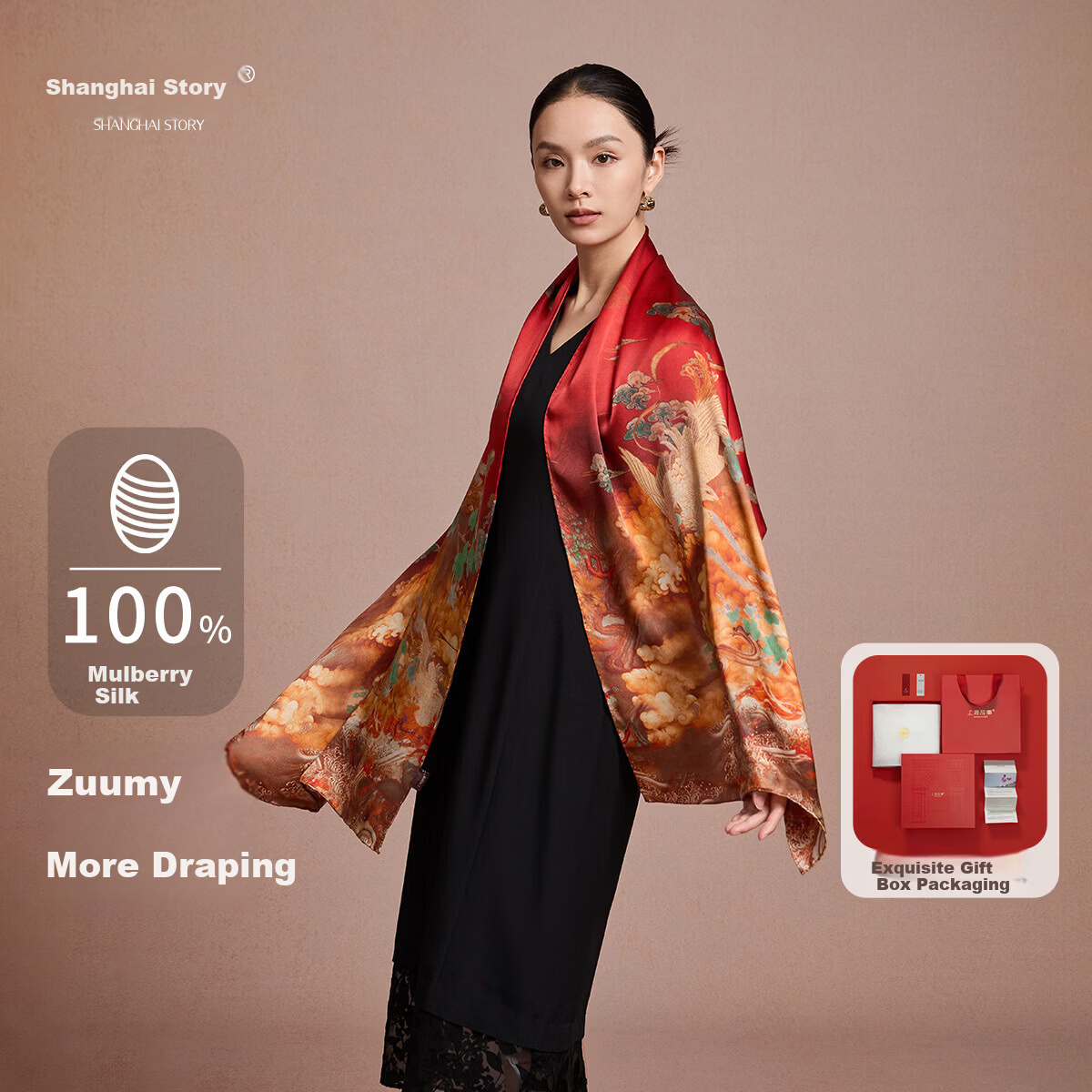 Shanghai Story [Counter Same Style] New 100% Mulberry Silk Scarf Shawl Gift for Mom Mother's Day Birthday