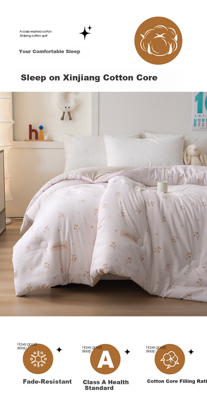 Grace Class A Antibacterial Cotton Quilt Double Home Quilt Core Autumn Winter 6 Jin 200*230cm Three-Heart Leaf 2