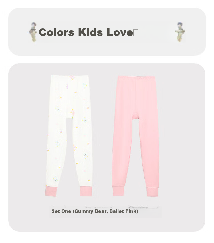 Hodohome Kids Cotton Thermal Leggings A-Class Girls Warm Pants Autumn Winter Cotton Fleece Sleepwear for Girls Size 150-170 14