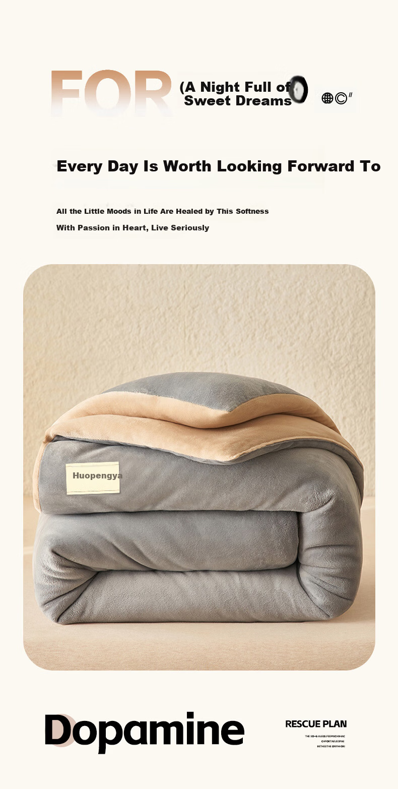Grace A-Class Milk Velvet Autumn Winter Quilt Single Student Quilt Core 200*230cm 6 Jin Bamboo Shadow Green 2