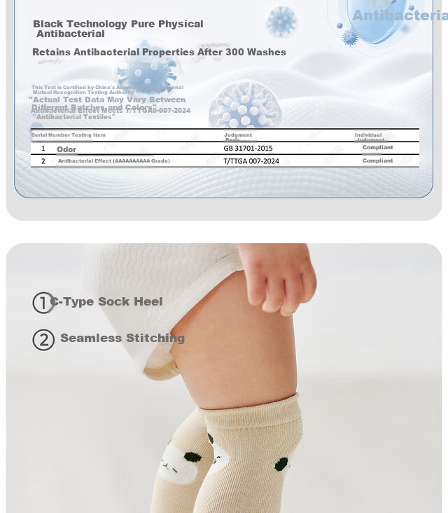 TONGTAI Baby Socks Long Tube Socks for Boys and Girls Seamless Toe Wide Mouth Yellow 0-6 Months 4