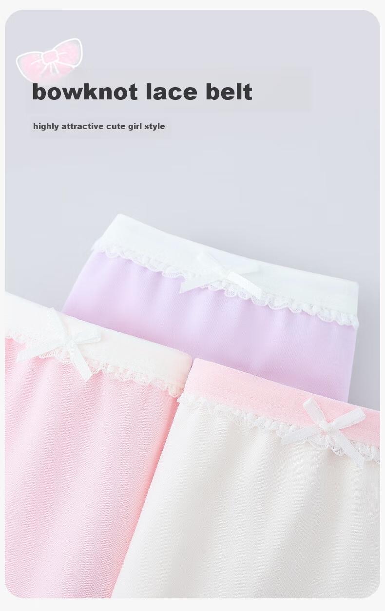 DEESHA [7a Antibacterial] Girls' Children's Briefs Youth Teen Triangle Shorts 6