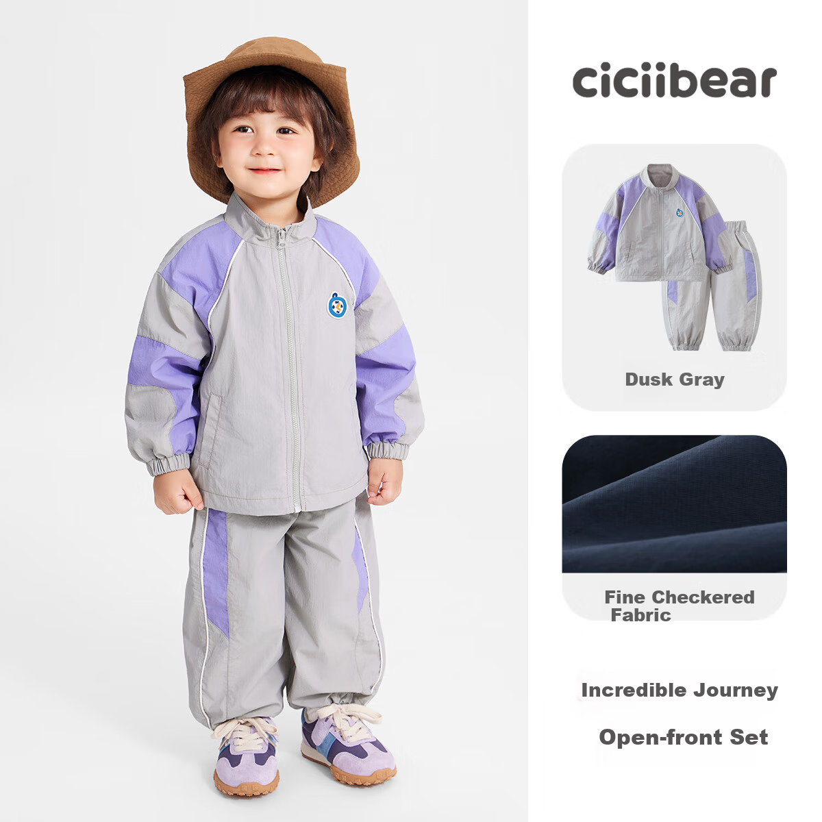 Ciciibear 2025 Spring New Baby Boys Sports Suit Autumn Children's Two-Piece Set