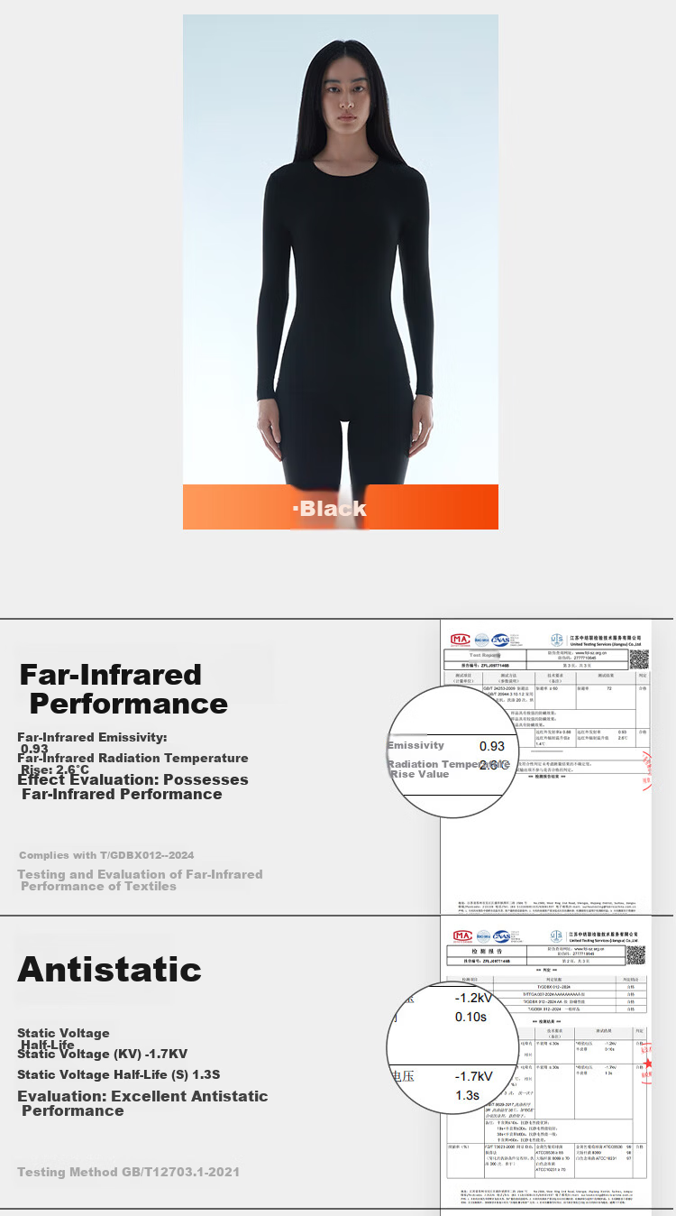 HLA Little Fire Air8 Thermal Underwear Unisex Double-Sided Fleece 180g 10A Antibacterial Heating Lightweight Underwear Set 24