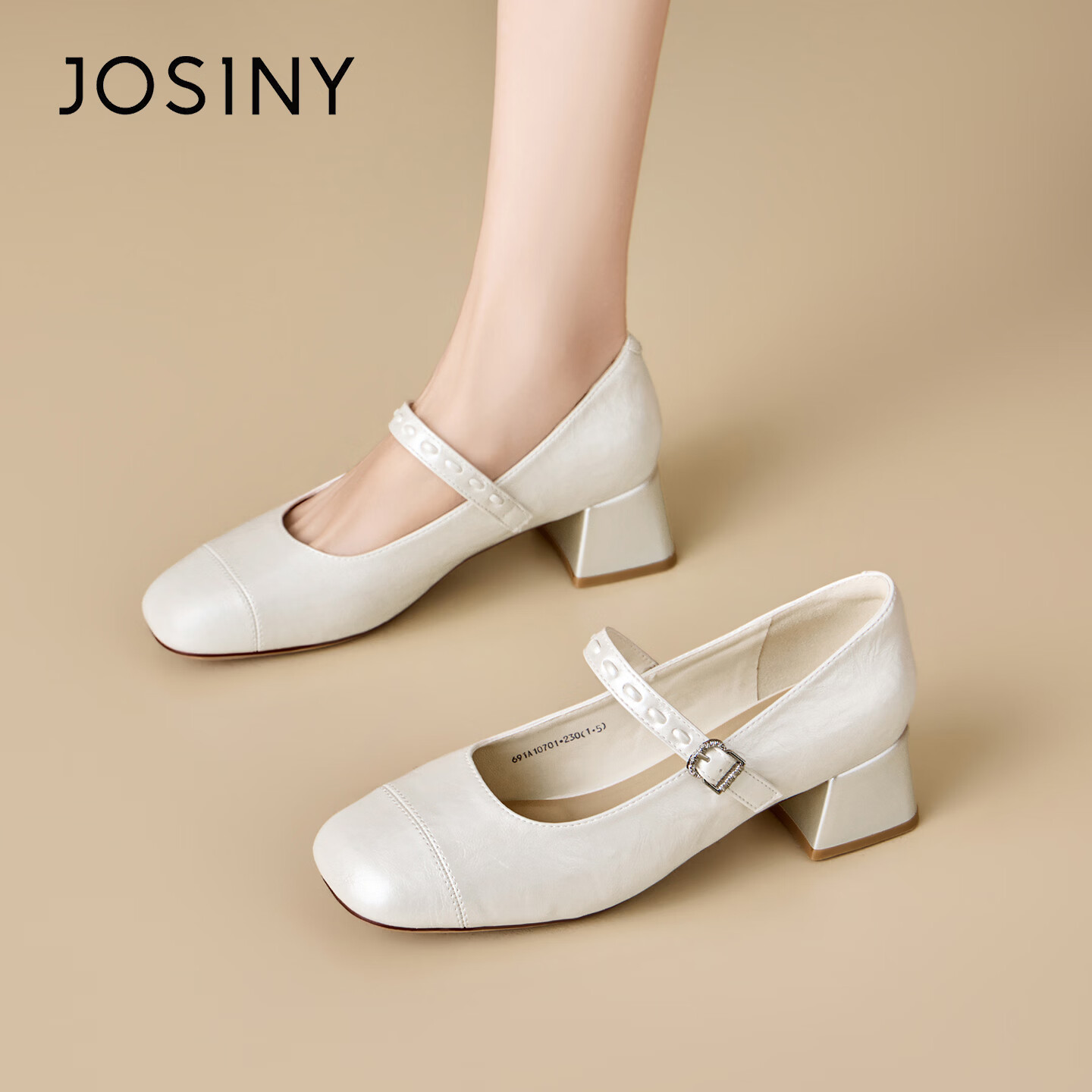 Zhuoshini Women's French Mary Jane Shoes 2026 Spring New Thick Heel Elegant Skirt Matching Low-Cut Flats Off-White Size 38