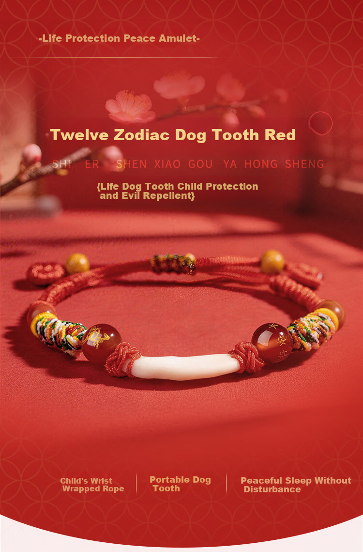 Benmingtang Black Dog Tooth Red String Baby Bracelet Infant Anti-Fright Amulet Newborn First Birthday Gift 1