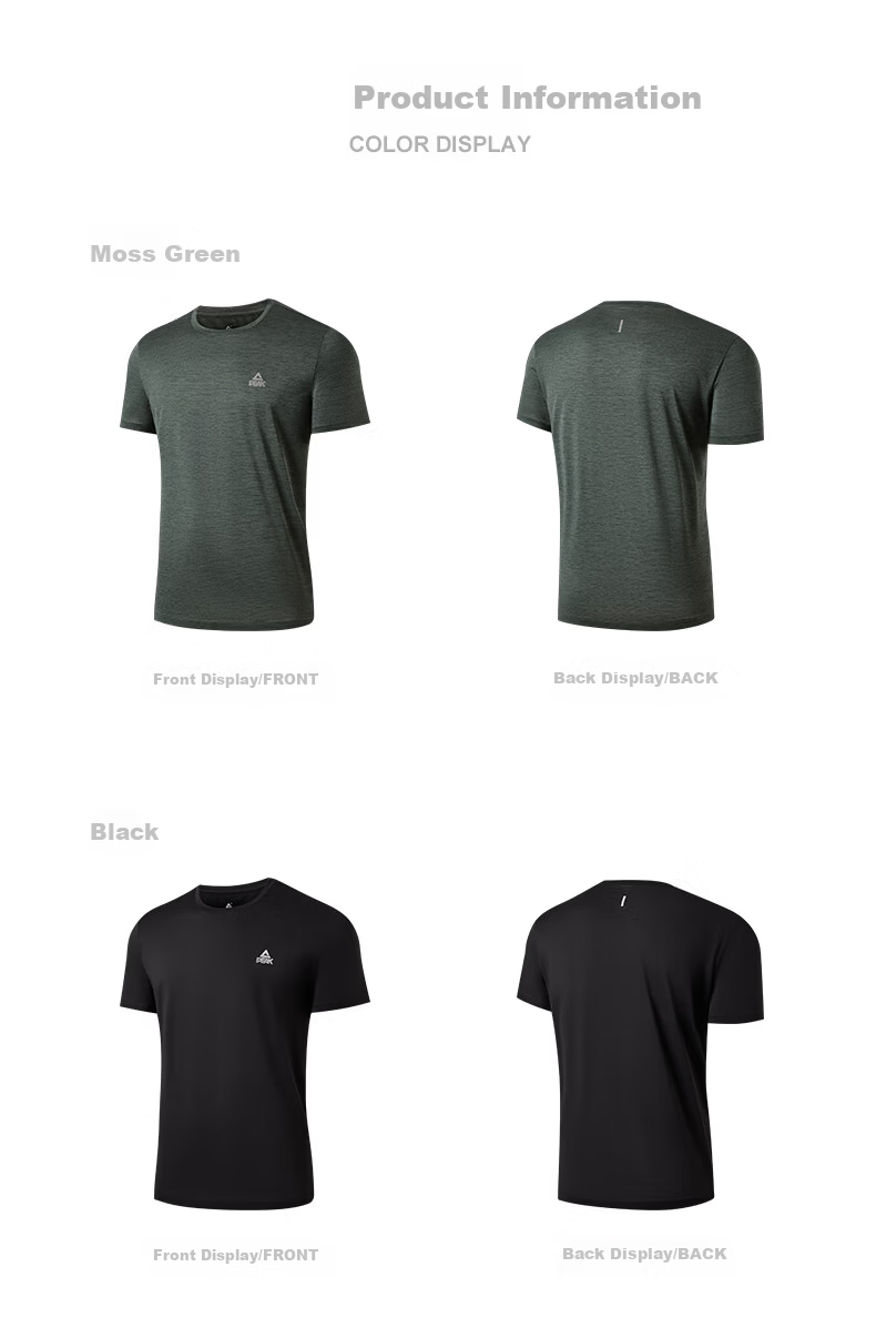 Peak Men's Summer Short Sleeve Quick-Dry Breathable Sports Loose Running Base T-Shirt DF652471 56
