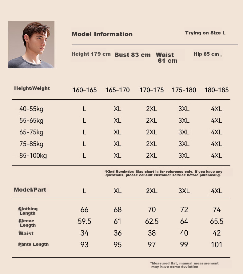 YAYA Goose Down Tencel Thermal Underwear Men German Velvet Heating Cashmere Fleece Thickened Autumn Top and Bottom Base Layer Set Winter 15