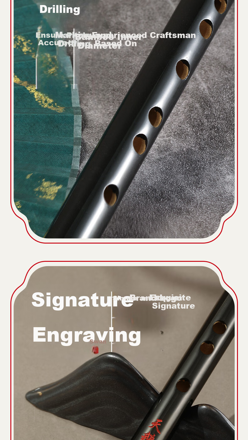 Swan Cosplay Ancient Style Black D Key Flute Refined Performance Beginner Transverse Flute Chen Qing Flute Magic Dao Flute Musical Instrument 9