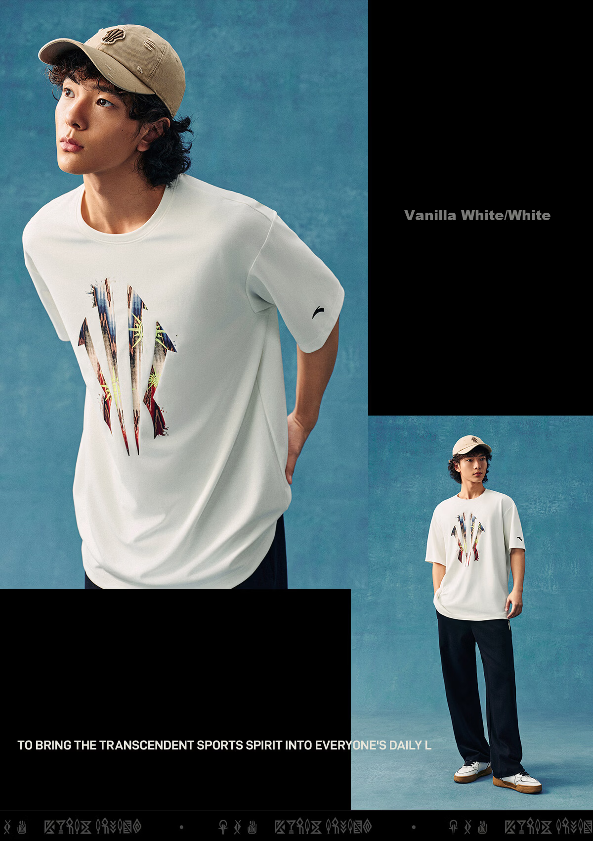 Anta Kyrie Irving Series | Trendy American Style Ice Silk Short Sleeve Unisex Summer Breathable Loose Casual T-Shirt 9