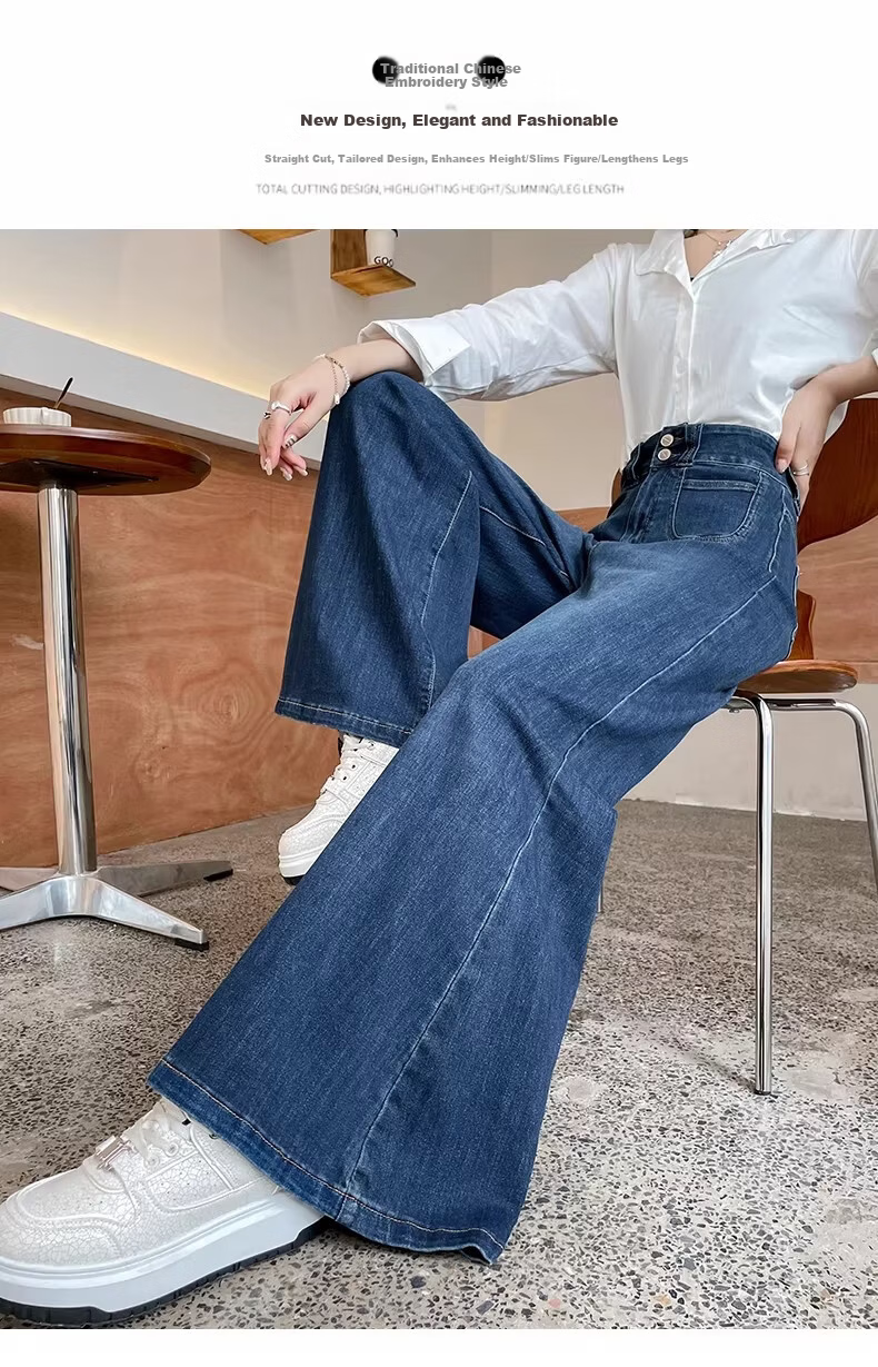 Langsha Women's Jeans 2026 New Retro High-Waist Wide-Leg Pants Slimming Double-Button Straight Micro-Flare Trousers for Petite 2