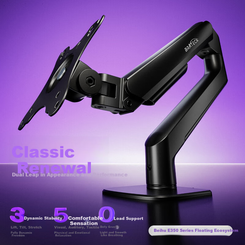 Brateck Beihu Monitor Stand Mechanical Arm Adjustable Computer Stand E350 Rotating Screen Arm Floating Bracket Compatible with Zowie Riser 17-32 Inch