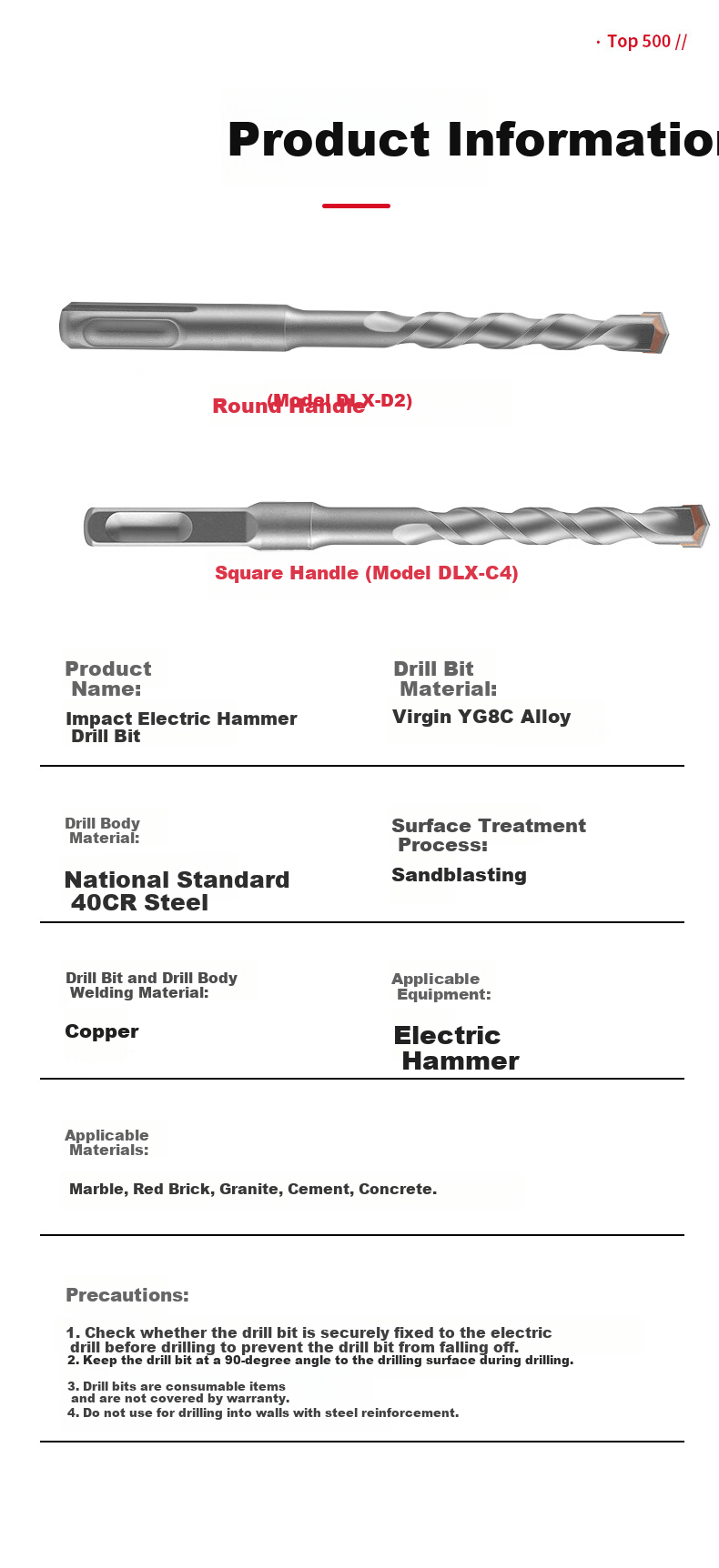 DELIXI ELECTRIC DLX-D6 14×160 Flat Impact Electric Hammer Drill Bit Tungsten Steel Alloy Concrete Wall Penetration 14