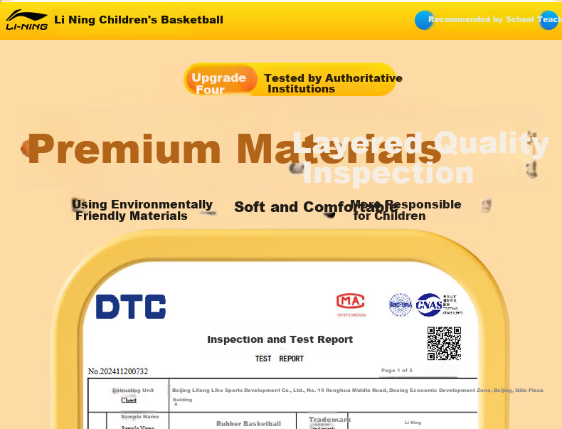 Li-Ning Basketball Kids 3-6-12 Years Old Size 5 Primary School Kindergarten Youth Indoor Outdoor Non-Slip Basketball 12