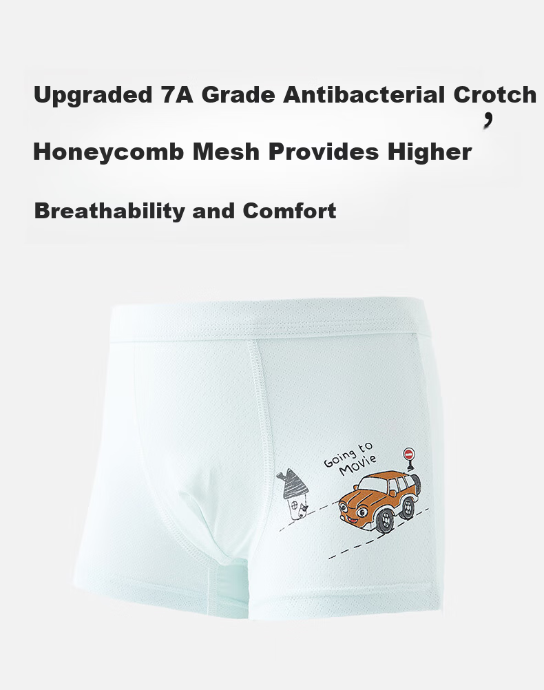 Mianqixiong Kids Boys Ice Silk Underwear Baby Boxer Shorts Summer Thin 4-Pack G009-XXXXL 12
