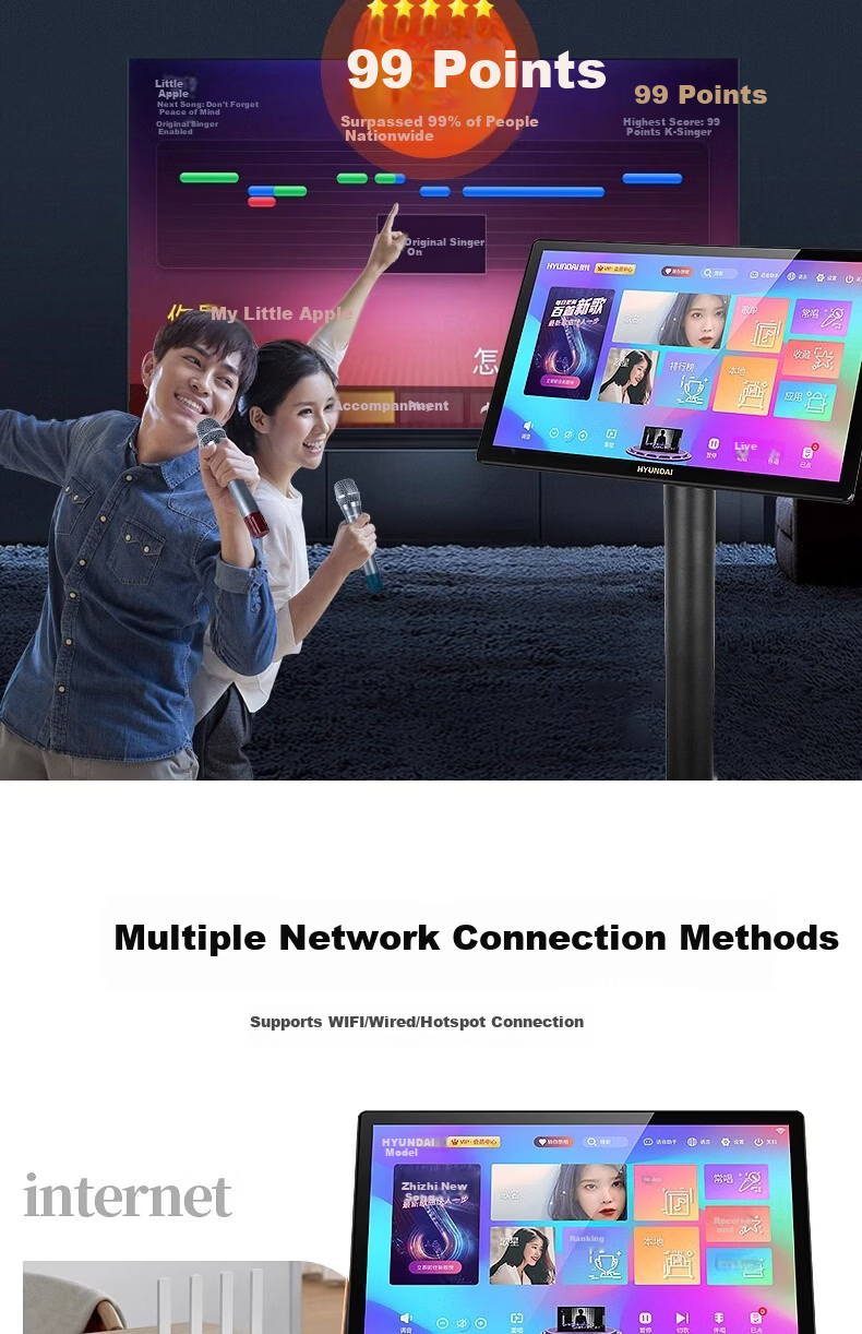 HYUNDAI M20 Karaoke Machine New Model Genuine Leishi Song Library Home KTV All-in-One Touch Capacitive Screen Smart Voice Wireless Song Selection System 10