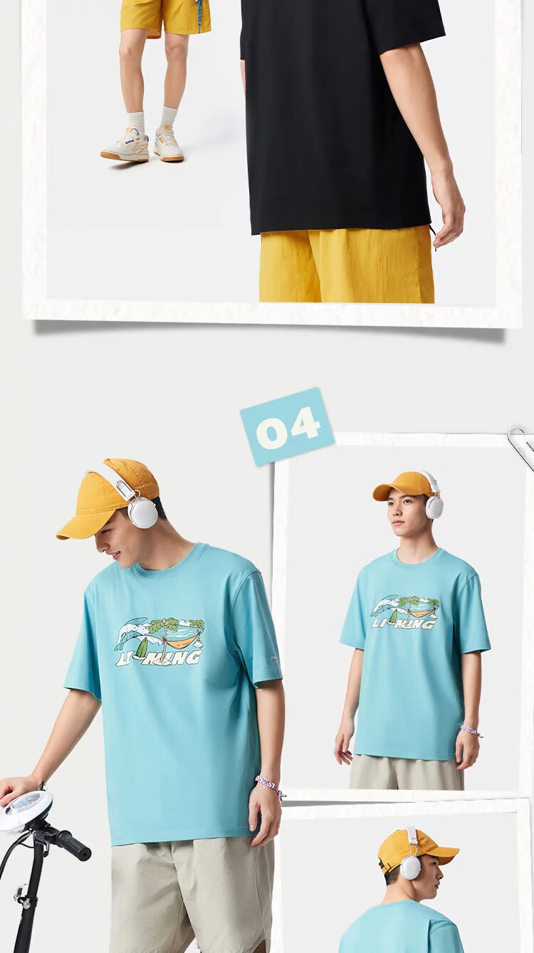 LI-NING Lightweight Breathable Short Sleeve Unisex Summer Casual Versatile Loose Comfortable Sports T-Shirt for Men and Women 13