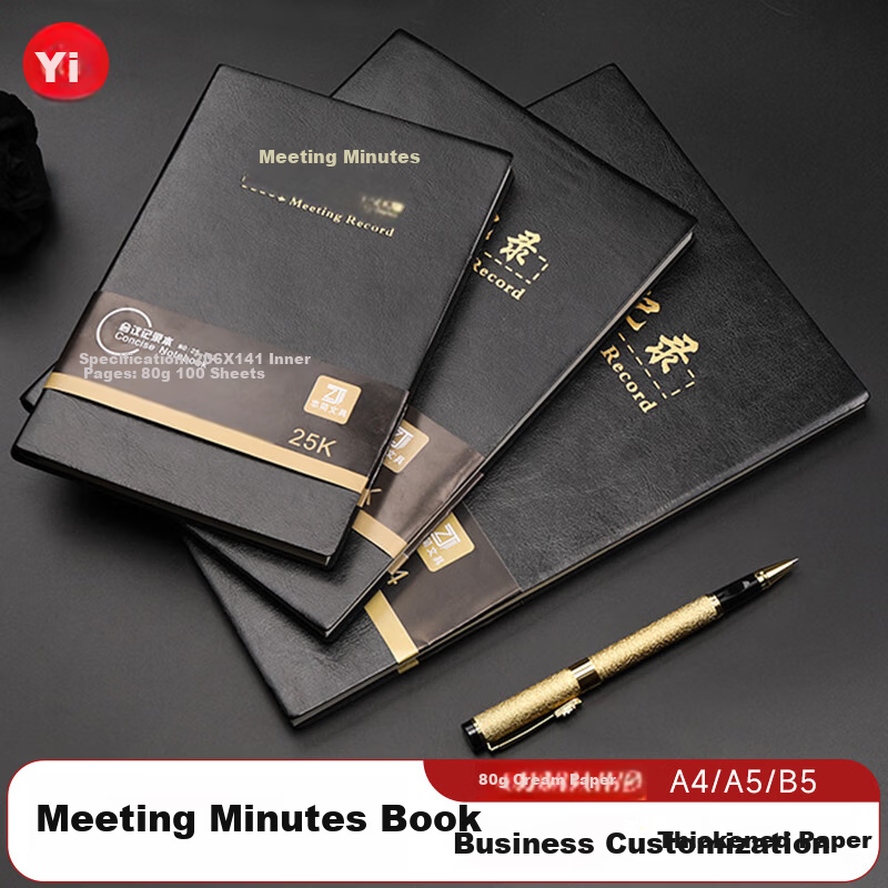 Zhongjian Stationery A5/25K Business Meeting Notebook Thin Notebook Office Meeting Memo Book Meeting Minutes Record Book Customizable 100 Sheets A5 Black 25-202