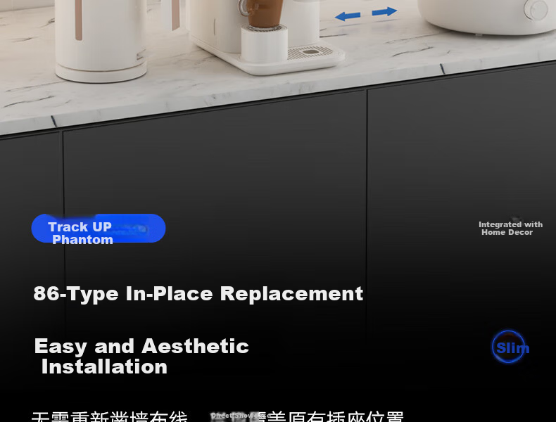 CHNT Rail Socket Wall-Mounted Track Socket Ultra-Thin Phantom 30CM Track + 2 Adapters Xuanwu Gray 25