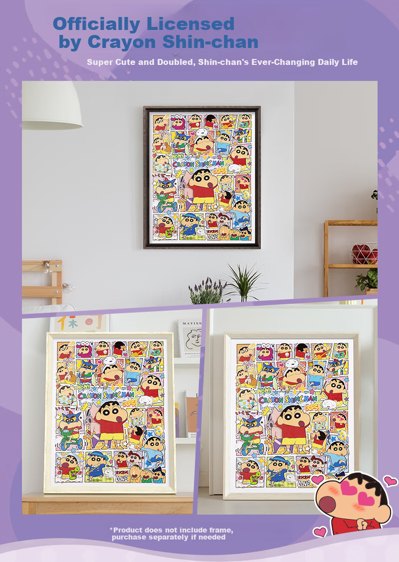 3D-JP Crayon Shin-chan Cartoon Anime Plastic Flat Puzzle 2000 Pieces Home Decor Trendy Toy Versatile Daily Use 2