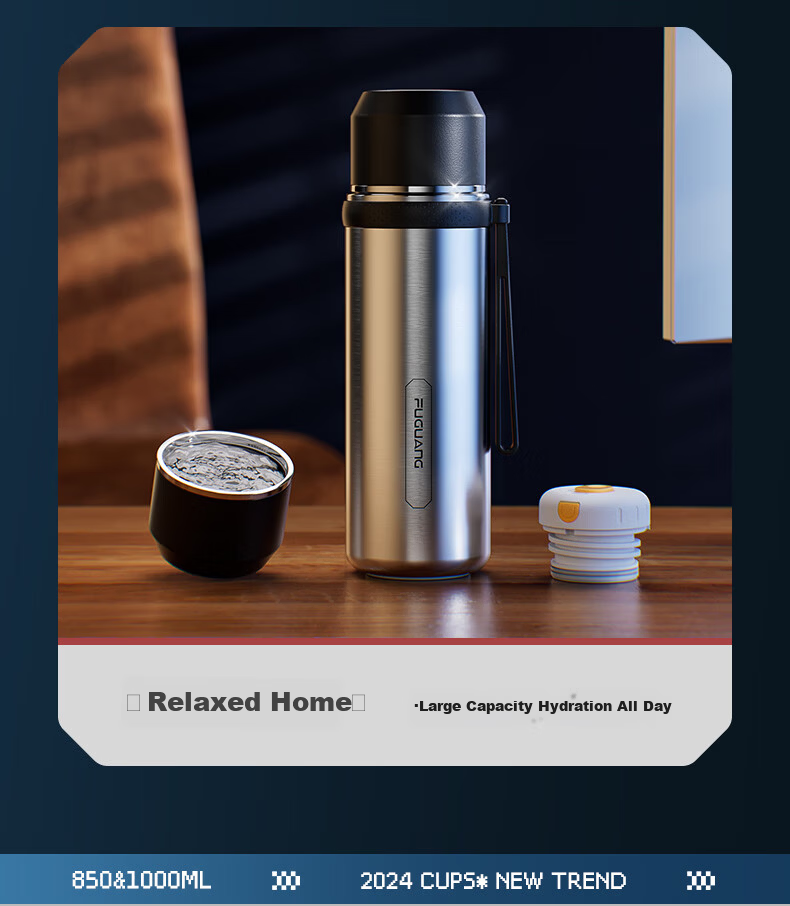 Fuguang Student Insulated Bottle Large Capacity 316L Stainless Steel Water Bottle Car Travel Thermos Business Tea Cup for Men 13