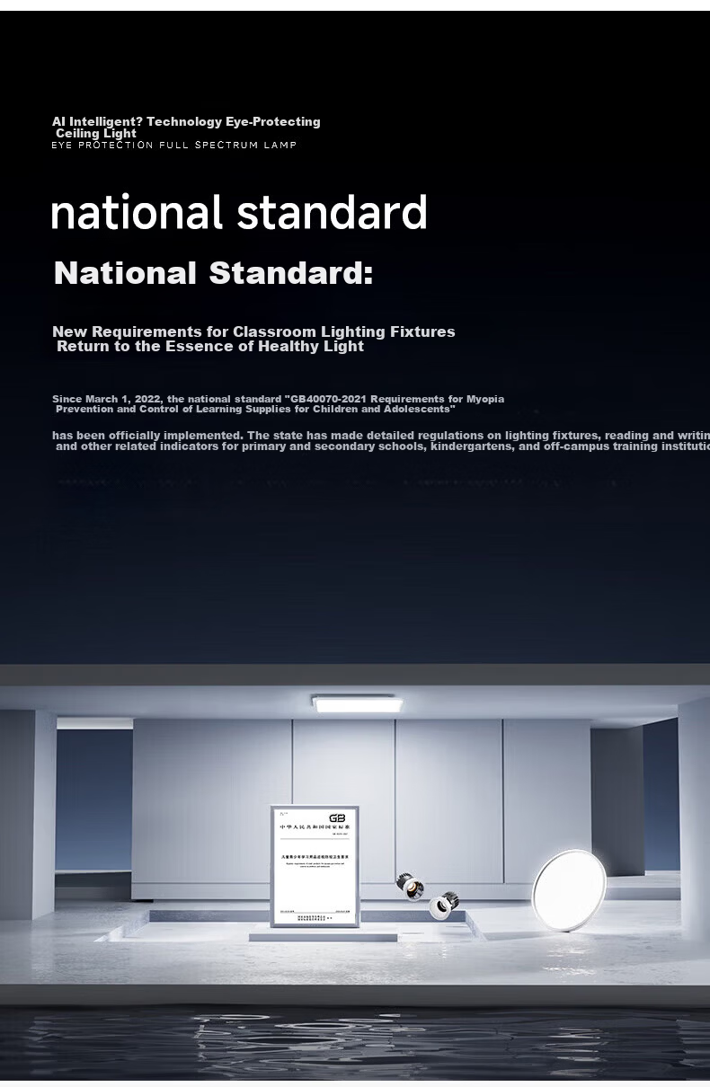 Huashuozhaoming, Using Original Pulu Light Source, Bedroom Ceiling Light, Modern And Simple Cream Style, Master Bedroom, Secondary Bedroom, Study Room, Round Intelligent 4