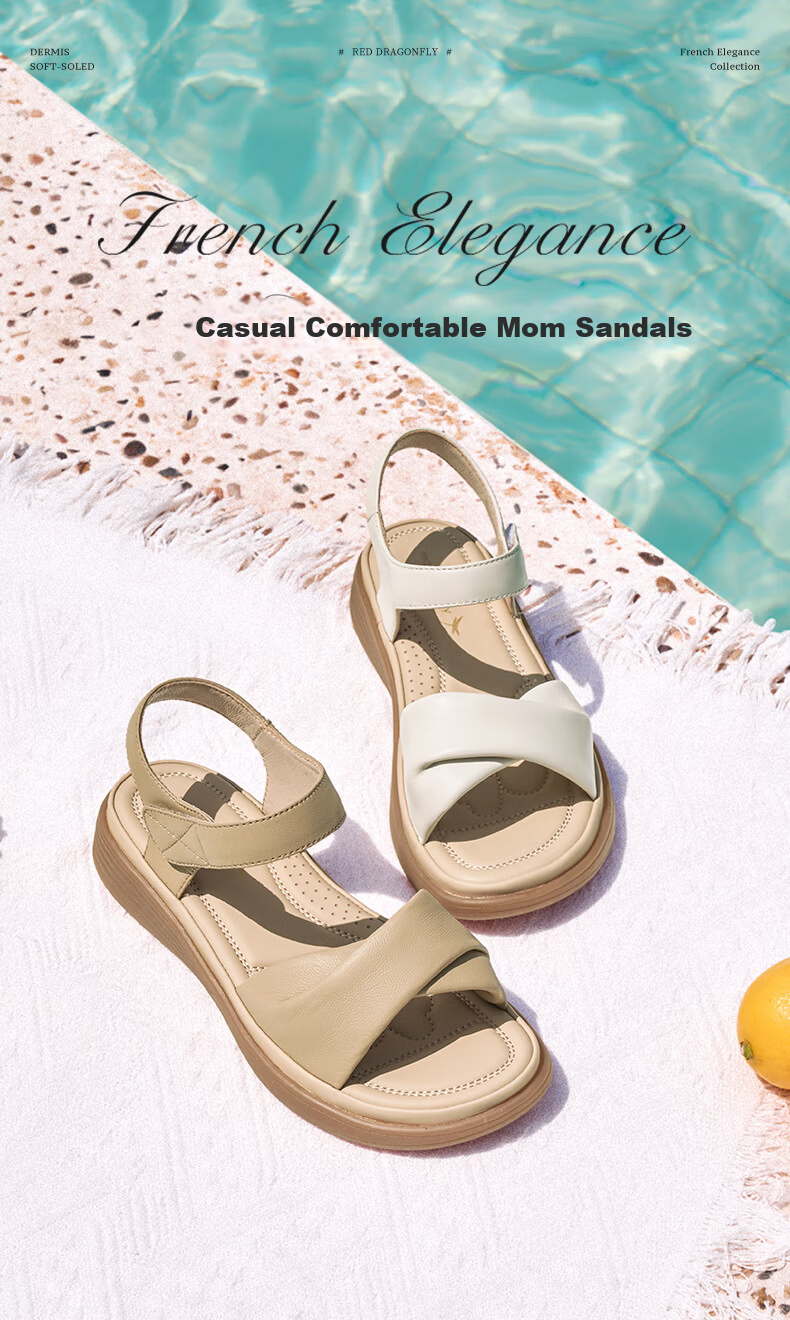 RED DRAGONFLY Genuine Leather Mom Sandals, Summer Sheepskin Soft-Soled Comfortable Non-Fatiguing Middle-Aged And Elderly Sandals WJK25865 Beige 38 1