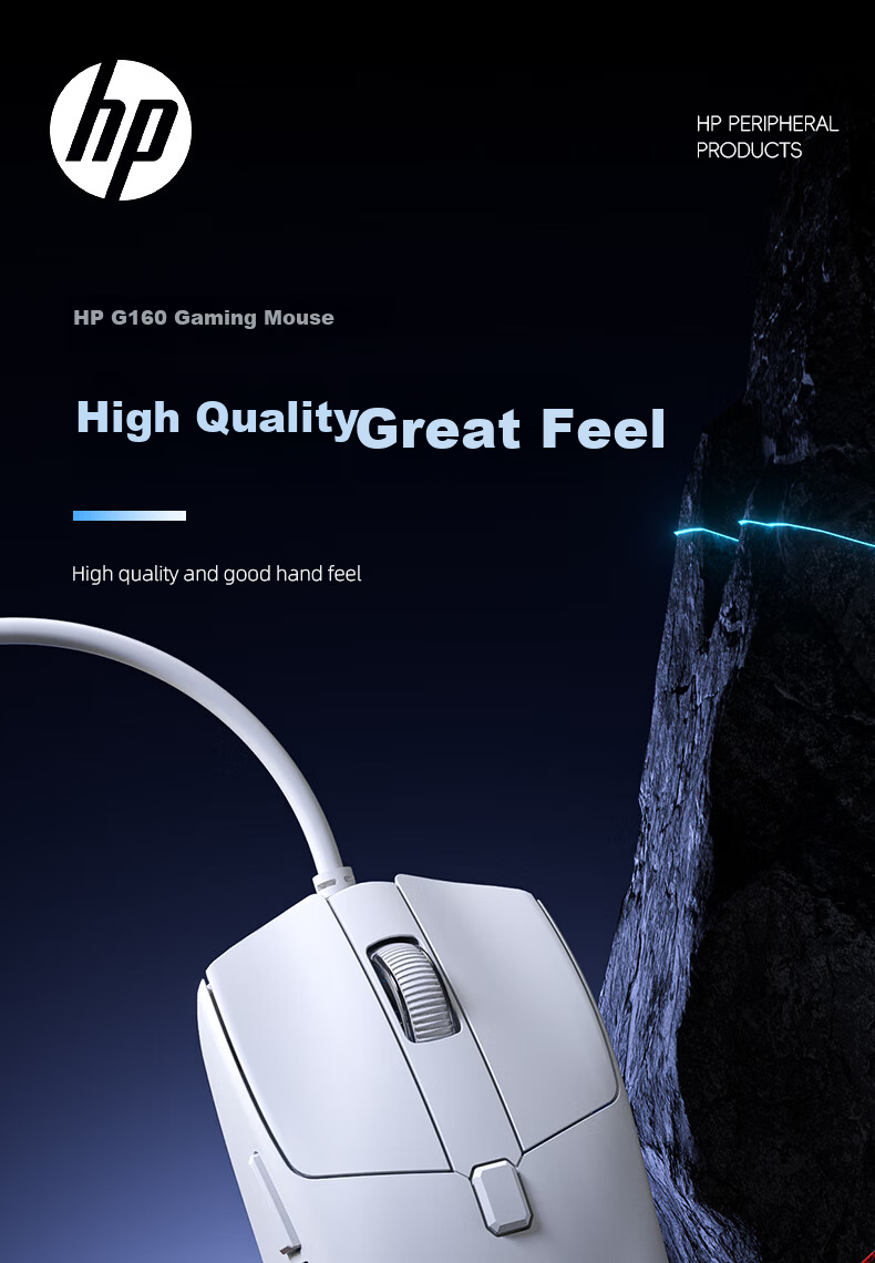HP G160 Wired Gaming Mouse with RGB Breathing Light, Silent E-Sports Macro Programming for LOL And PUBG, USB Interface Compatible with Laptops And Desktop Computers, Office Universal Use, Milk Tea Color Silent Versio 1