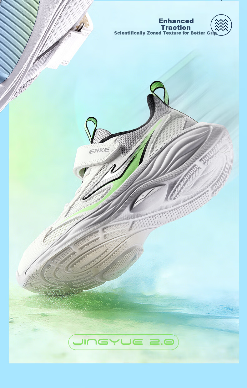 ERKE Kids Summer Mesh Boys and Girls Sports Shoes Children's Breathable Running Shoes Microcrystal White/Cloud Gray/Clean Water Color Size 36 10