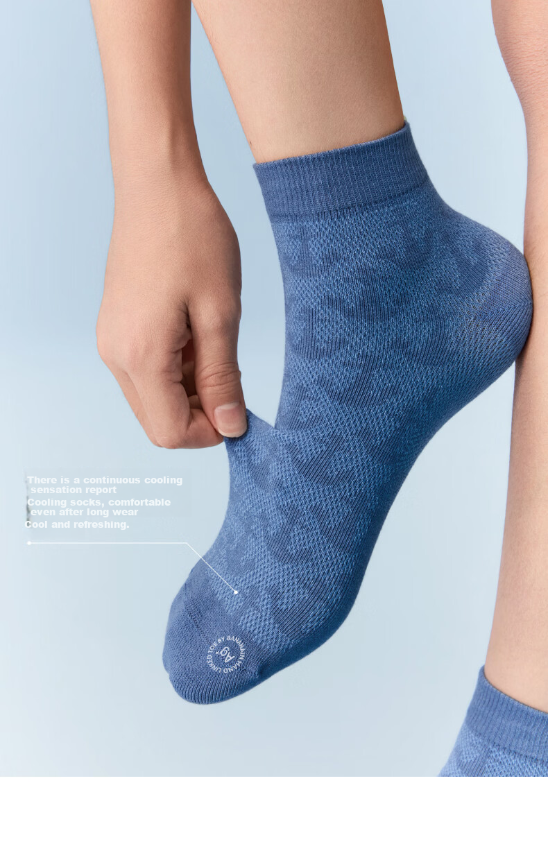 Bananain 302Cool Kids Antibacterial Mesh Jacquard Breathable Short Socks for Boys and Girls Ages 6-12 7