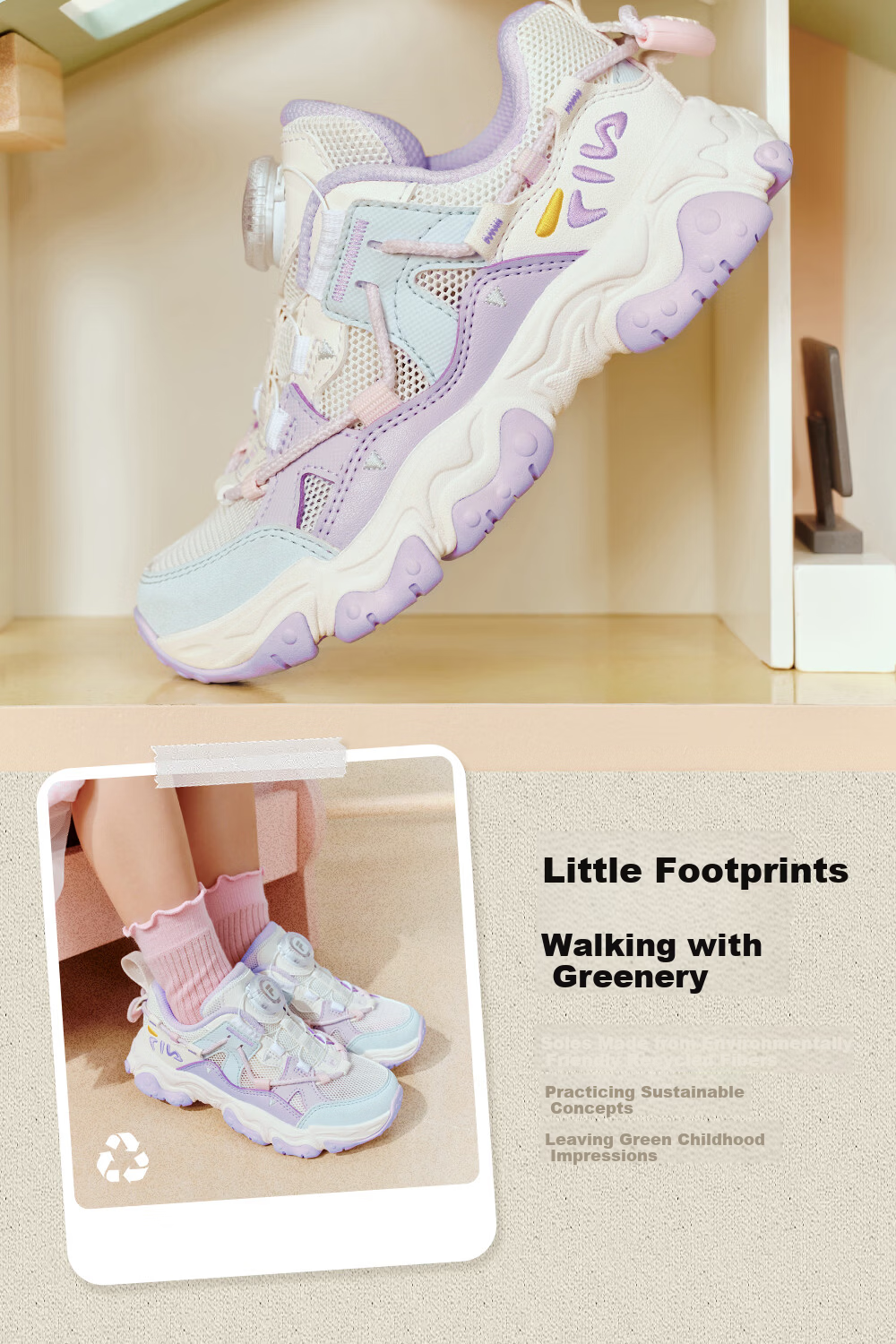 FILA Kids Running Shoes 2026 Summer Retro Cat Paw Sneakers for Boys and Girls 9