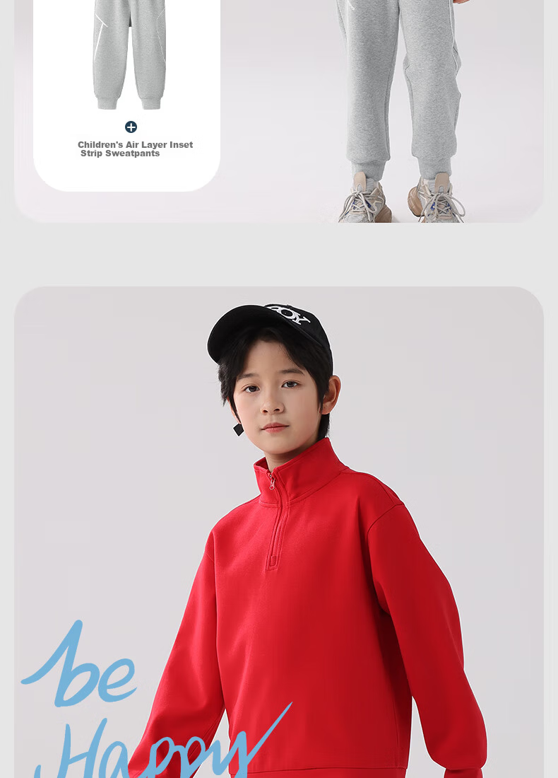 Baleno Boys' Pullover Hoodie Spring Autumn 2025 Half-Zip Casual Top Kids' Mid-Large Child Autumn Stand Collar Jacket 10