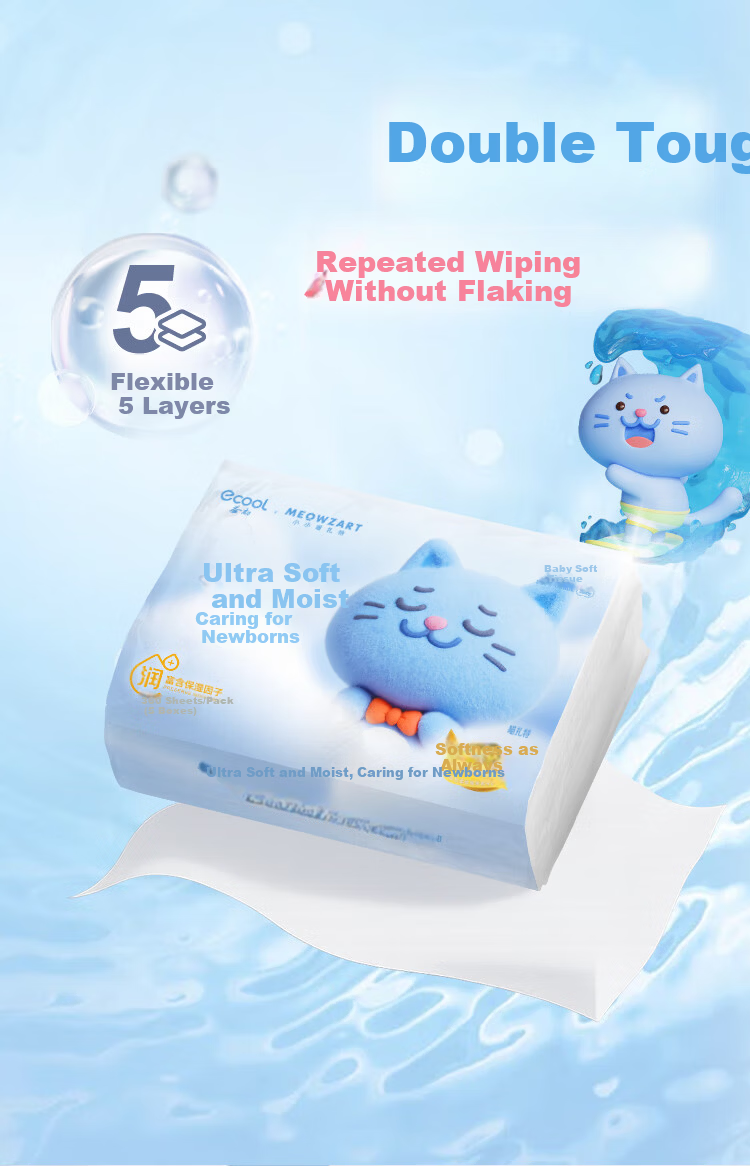 Yichu Baby Soft Tissues, 5-Ply Extra Large And Thick, 72 Sheets Per Pack, 4 Packs, Moisturizing Cream Paper, Gentle on Skin, Xiao Xiaomiao Zate 7