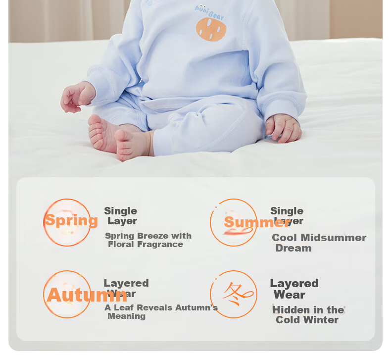 Huanxixiaoxiong Baby Spring and Autumn Two-Piece Set Infant Pure Cotton High-Waist Belly Protection Seamless Children's Autumn Clothes and Pants 14