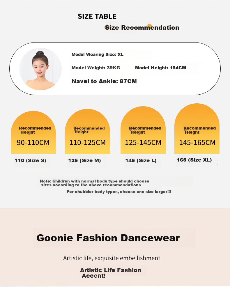 Guniya Children's Dancewear Base Shirt Skin Color Warm Thin Fleece Practice Suit White Set S 1