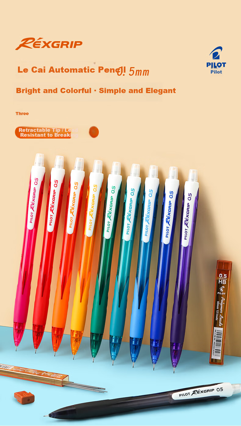 PILOT [Best-Selling Product] Leicai Mechanical Pencil 0.5mm Children's Pencil for First And Second Grade Elementary School Students Writing Pencil with Eraser Stationery Transparent Purple (Pencil Refills Included) HRG10RCV5 1
