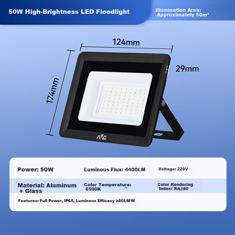 NVC LED Floodlight Outdoor Courtyard Factory Garden Camping Light IP65 Waterproof 50W 6500K White Light