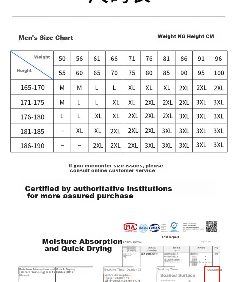 LangSha Ski Quick-Dry Thermal Underwear Men Marathon Running Set Outdoor Sports Skiing Mountaineering Compression Quick-Dry Underwear 15