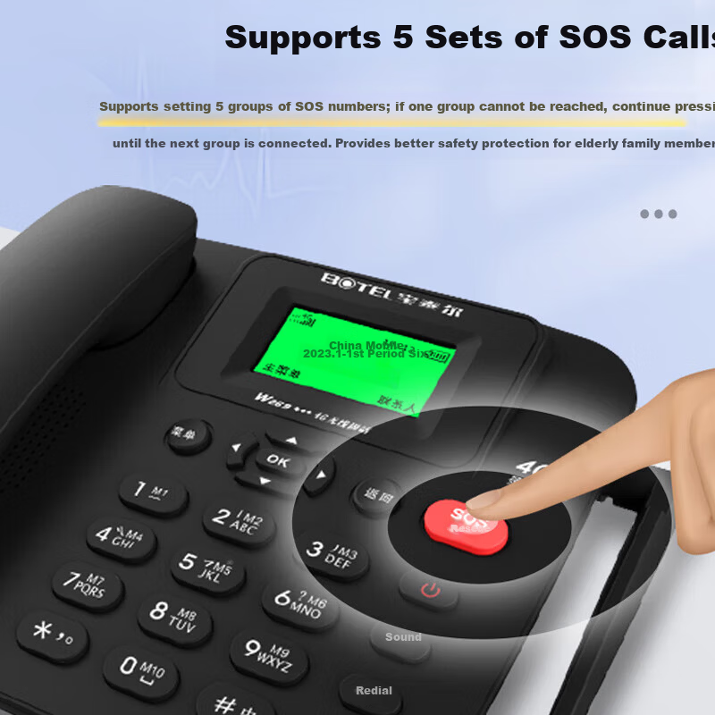 Baotaier Recording SIM Card Telephone, SIM Card Landline, Mobile Fixed-Line, Mobile China Unicom China Telecom Cable TV 4G 5G Phone Card, Recording Function for Home And Office Use W269 Recording 32GB Versio