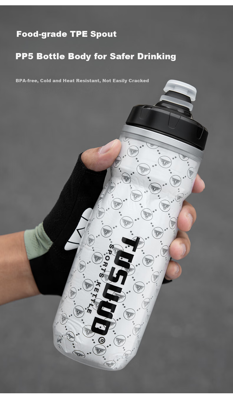 Tas Captain Bicycle Water Bottle Large Capacity Insulated Sports Cycling Water Cup for Mountain and Road Bikes Outdoor Equipment 6