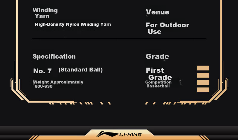 Li-Ning CBA Classic Gold Label Basketball Adult Outdoor Wear-Resistant Dustproof Professional Game 957 II Basketball Gift 26