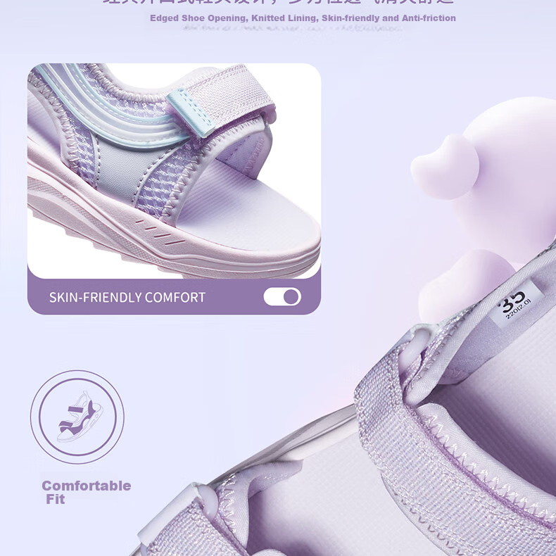 361° Kids Girls Summer Sandals 25 Breathable Soft Elastic Durable Children's Beach Sandals Purple 33 7