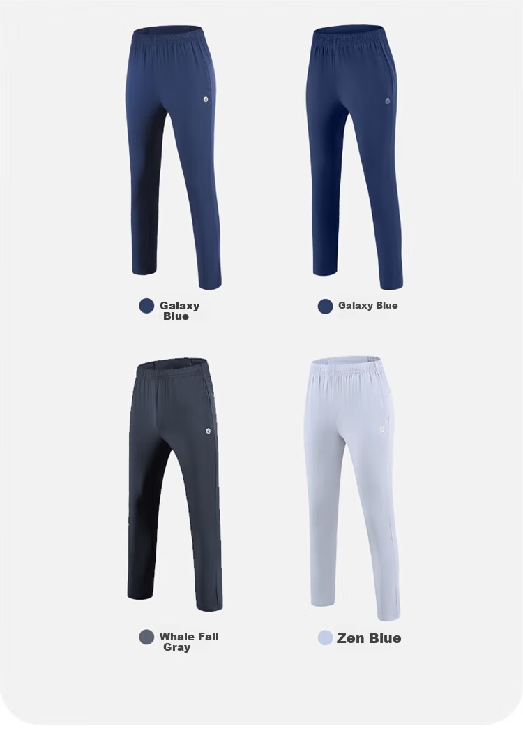 Bmai Men's Running Sports Fitness Training Long Pants Spring Summer High Elastic Lightweight Quick-Dry Racing Training Pants 16