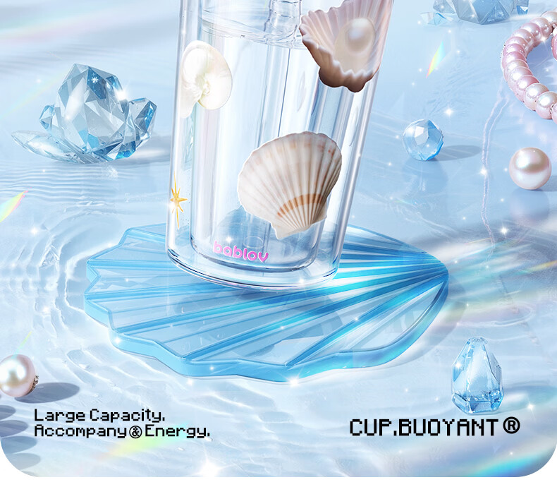 BABLOV Double-Layer Glass Cup for Women High-Value with Straw Children's Water Cup Summer New Office Large Capacity Cup 2