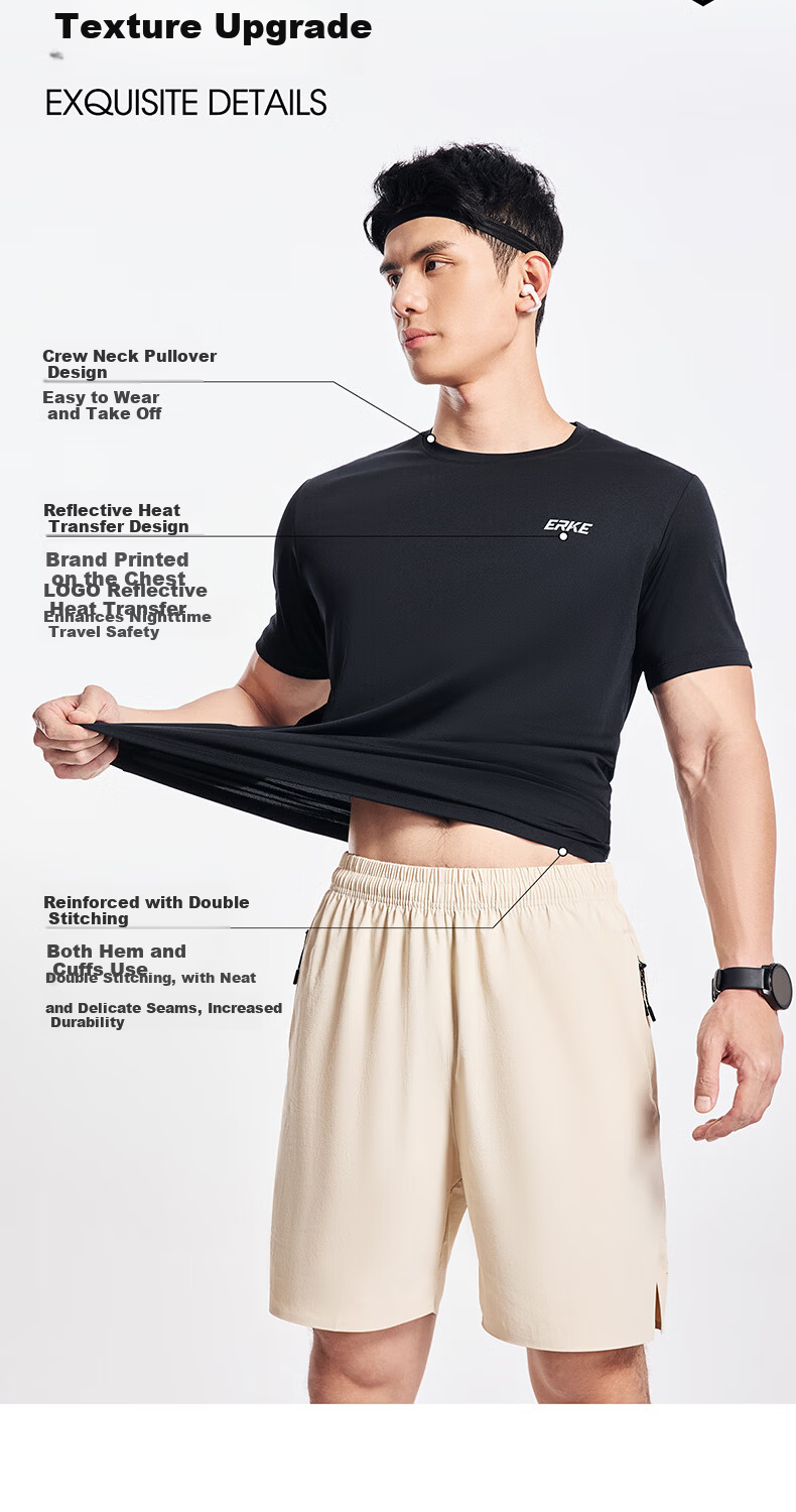 Erke Men's Sports Antibacterial Short Sleeve Crew Neck T-Shirt Summer New Moisture-Wicking Quick-Dry Casual Base Layer 5