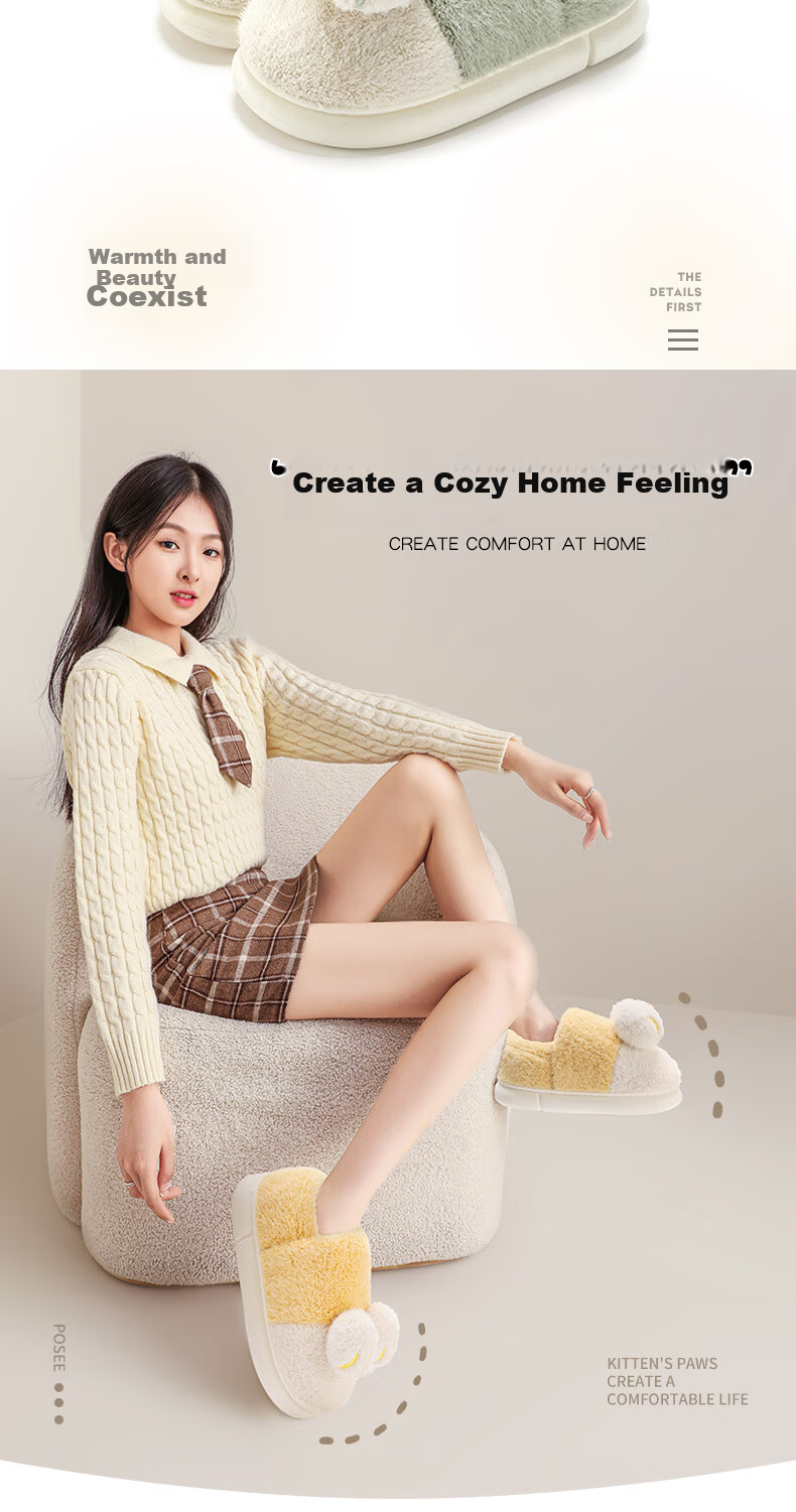 Runrou Women's Cotton Slippers with Heel Cover Autumn Winter 2025 New Maternity Indoor Furry Warm Plush Cotton Shoes 4