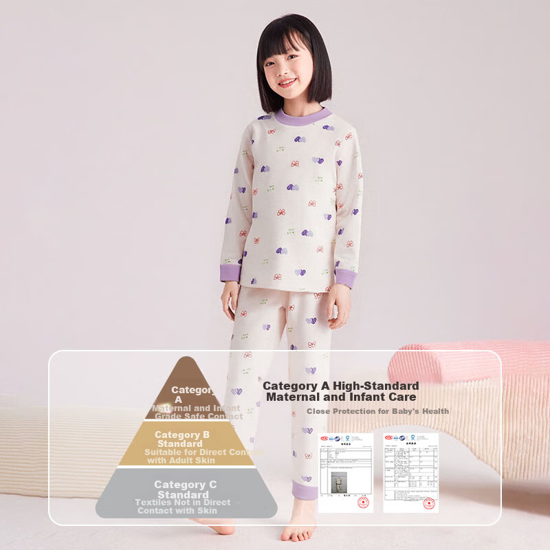 YUZHAOLIN Children's Thermal Underwear Autumn Winter New 100% Cotton Long Johns Set Gray House 100