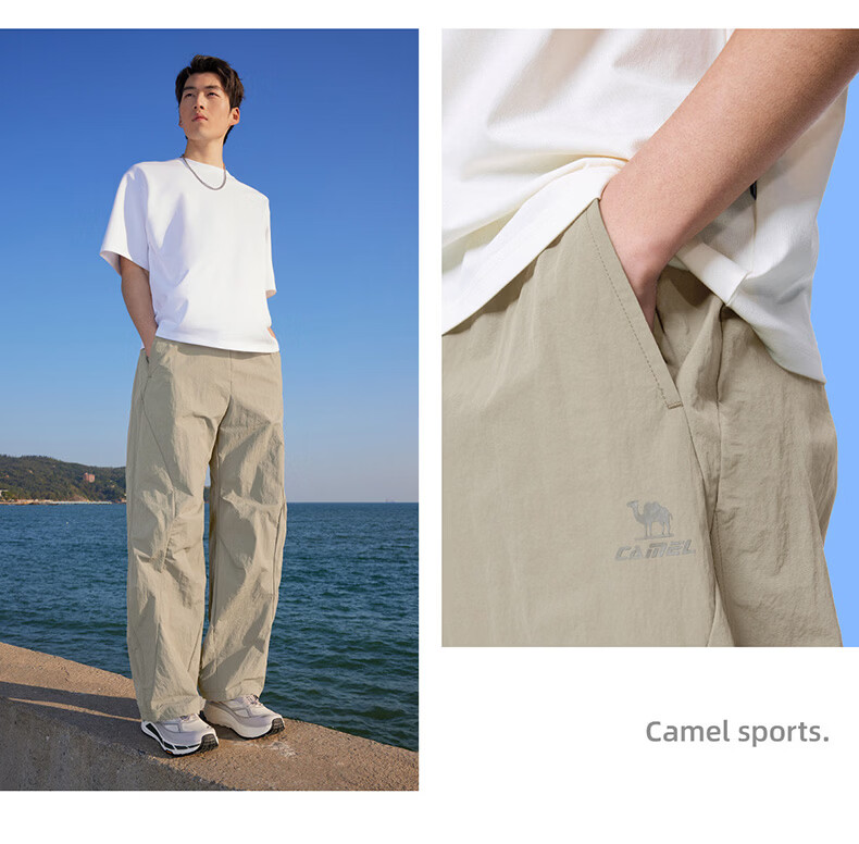 CAMEL Men's Sports Work Pants Loose Straight Quick-Dry Casual Paratrooper Pants C16BW1L0008 Dark Olive L 3